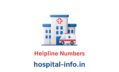 hospitals-info.in